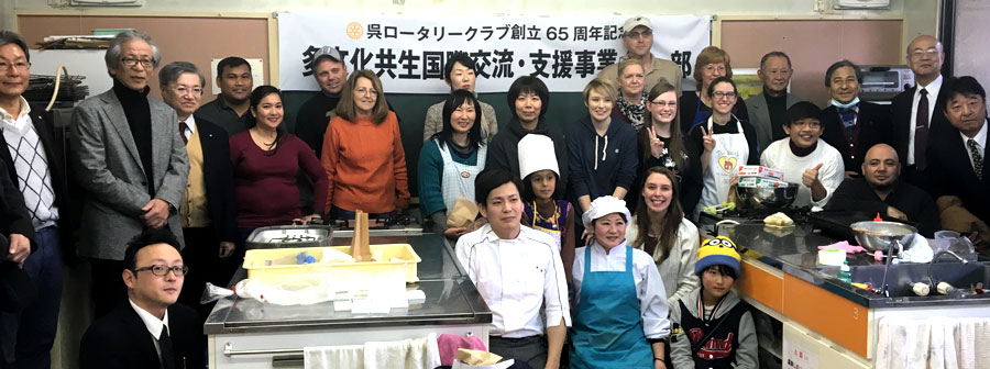 多文化共生国際交流2016