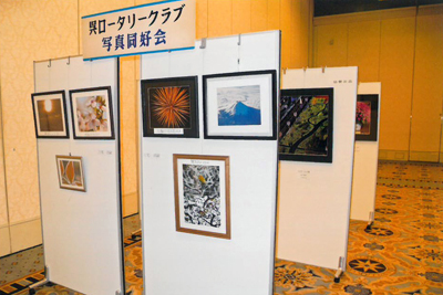 �ʐ^���D��2