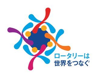 2014-2015会長テーマ