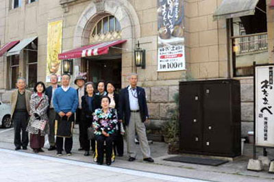 ���p�ӏ܂̉�1